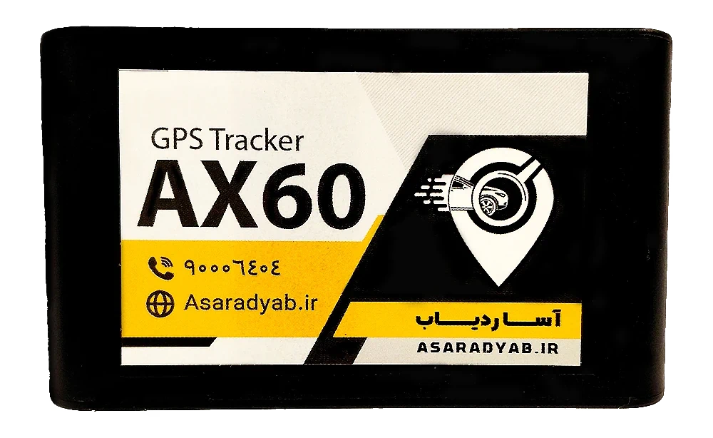 بهترین ردیاب های خودرو در ایران