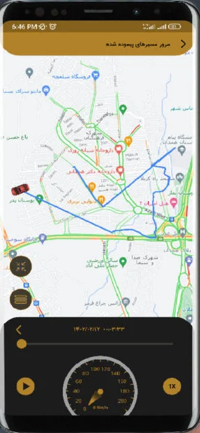 اپلیکیشن ردیاب وی فایندر مدل w500