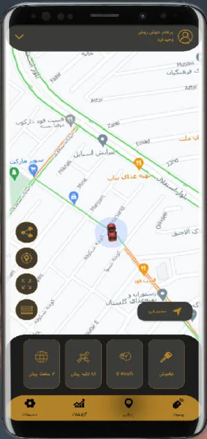 اپلیکیشن ردیاب وی فایندر مدل w500