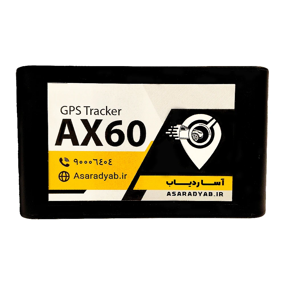 ردیاب خودرو AX60