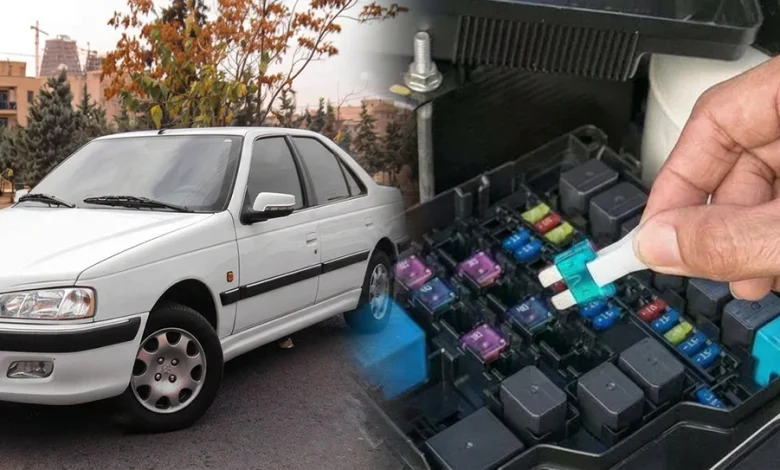 کدام فیوز پژو پارس را خارج کنیم تا روشن نشود