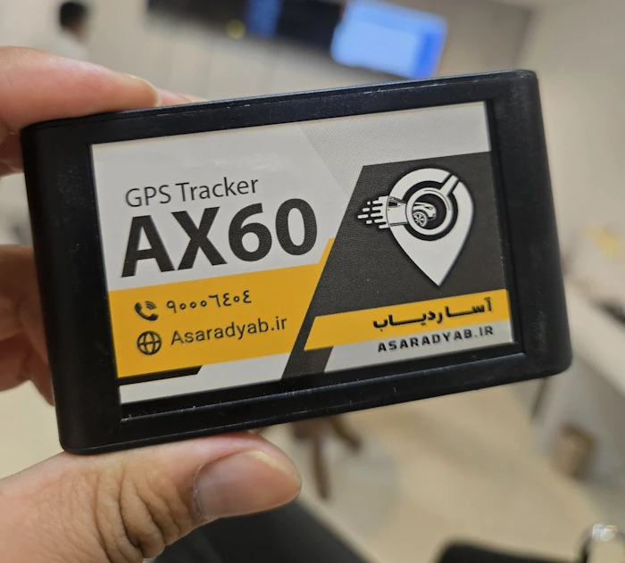 جی پی اس یا ردیاب خودرو با قیمت ارزان