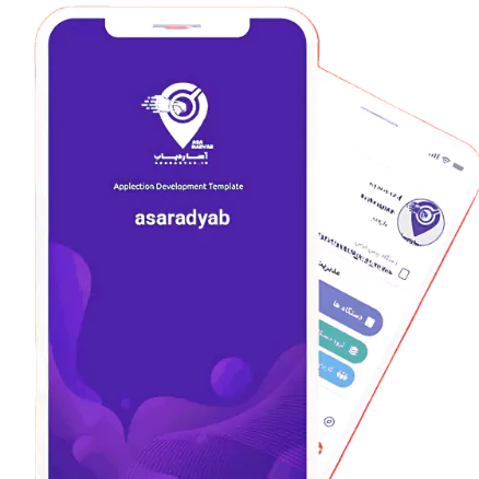 اپلیکیشن اتوبوس