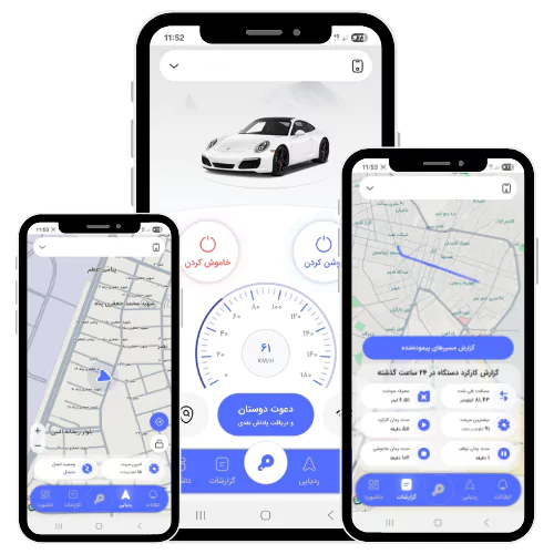 ردیاب یا جی پی اس خودرو در زابل